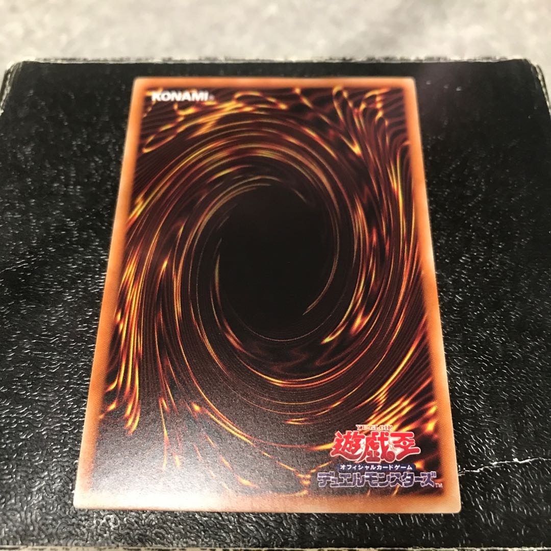 Martial Metal Marcher Normal JP004