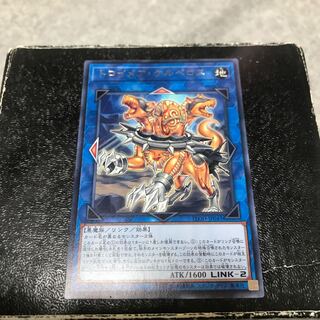 Knightmare Cerberus rare JP045