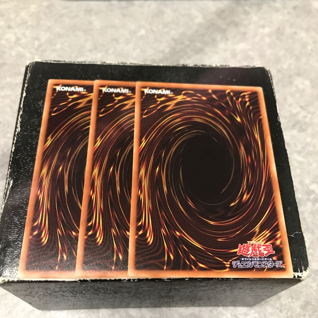 聖杯の継承 レア3枚