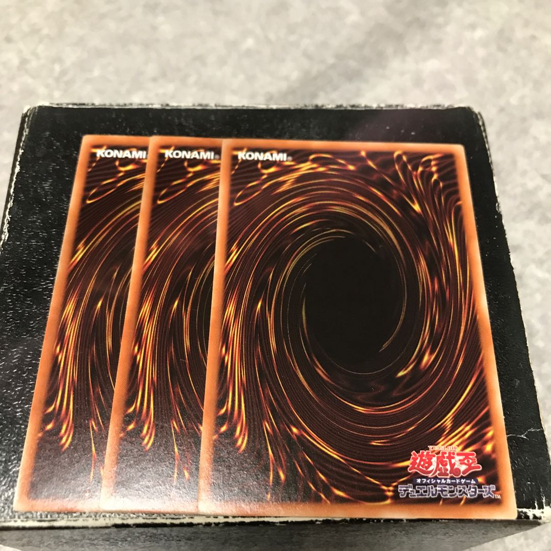 Branded in High Spirits Rare 3 pieces