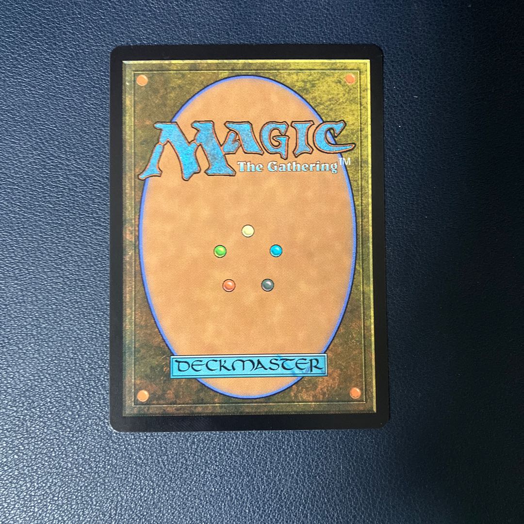 Breena, the Demagogue