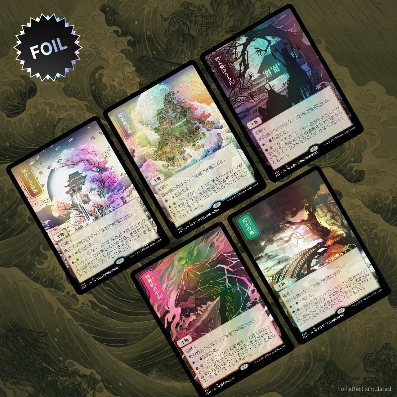 MTG Pictures of the Floating World Foil