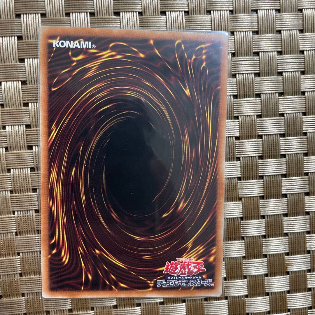 クシャトリラユニコーン　スーパー