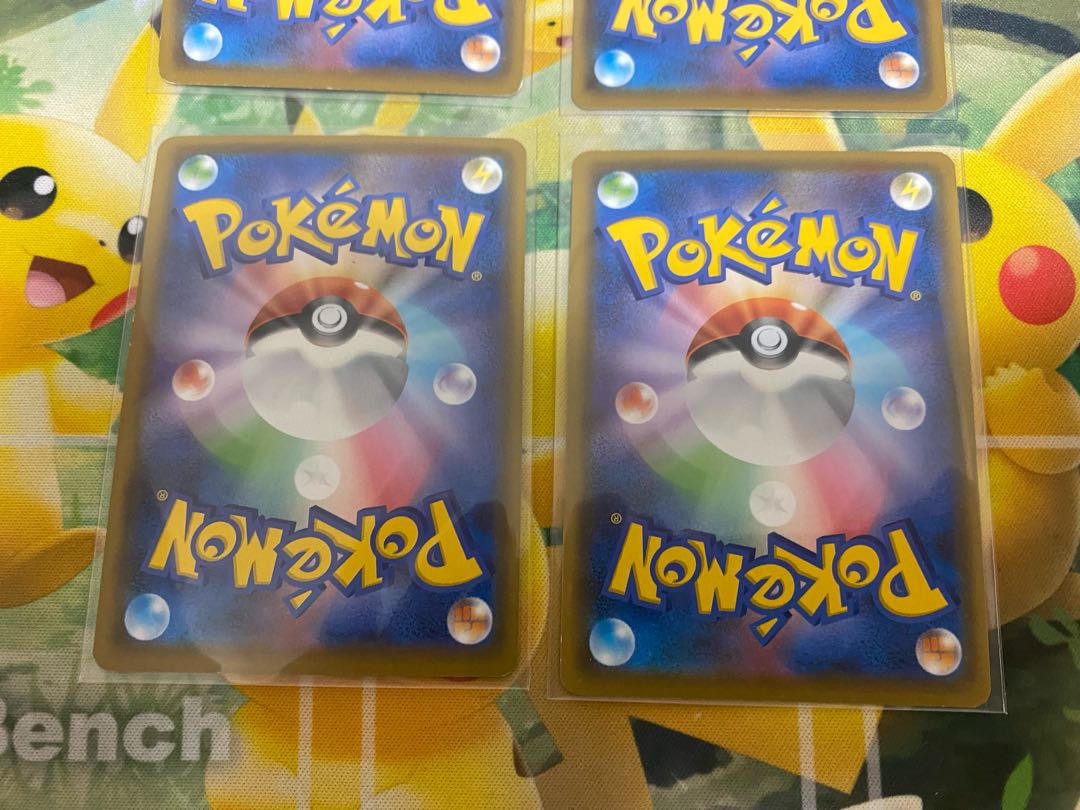 Pokémon Card HIROGARU HONO Starter VictiniV 4 cards