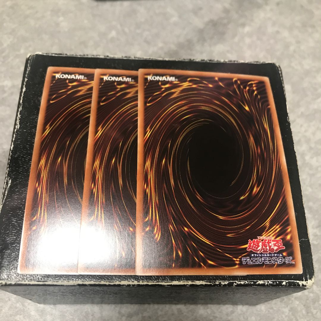 Béarcti - Grand-Chario, 3 Super Rare