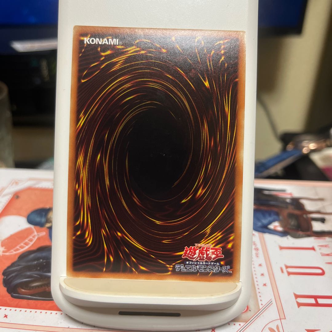 轟雷機龍-サンダー・ドラゴン