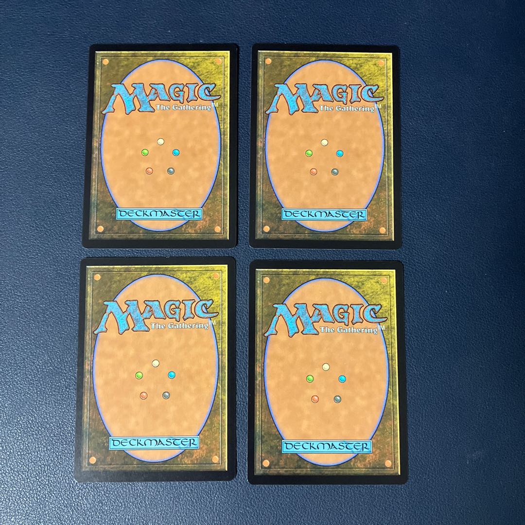 Set of 4] Hydra's Growth Uncommon 172/254
