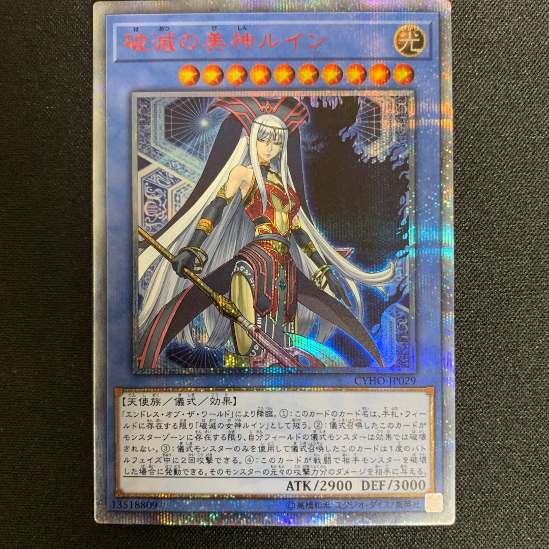 Exclusive for God's copy @Recommended to read including profiles.