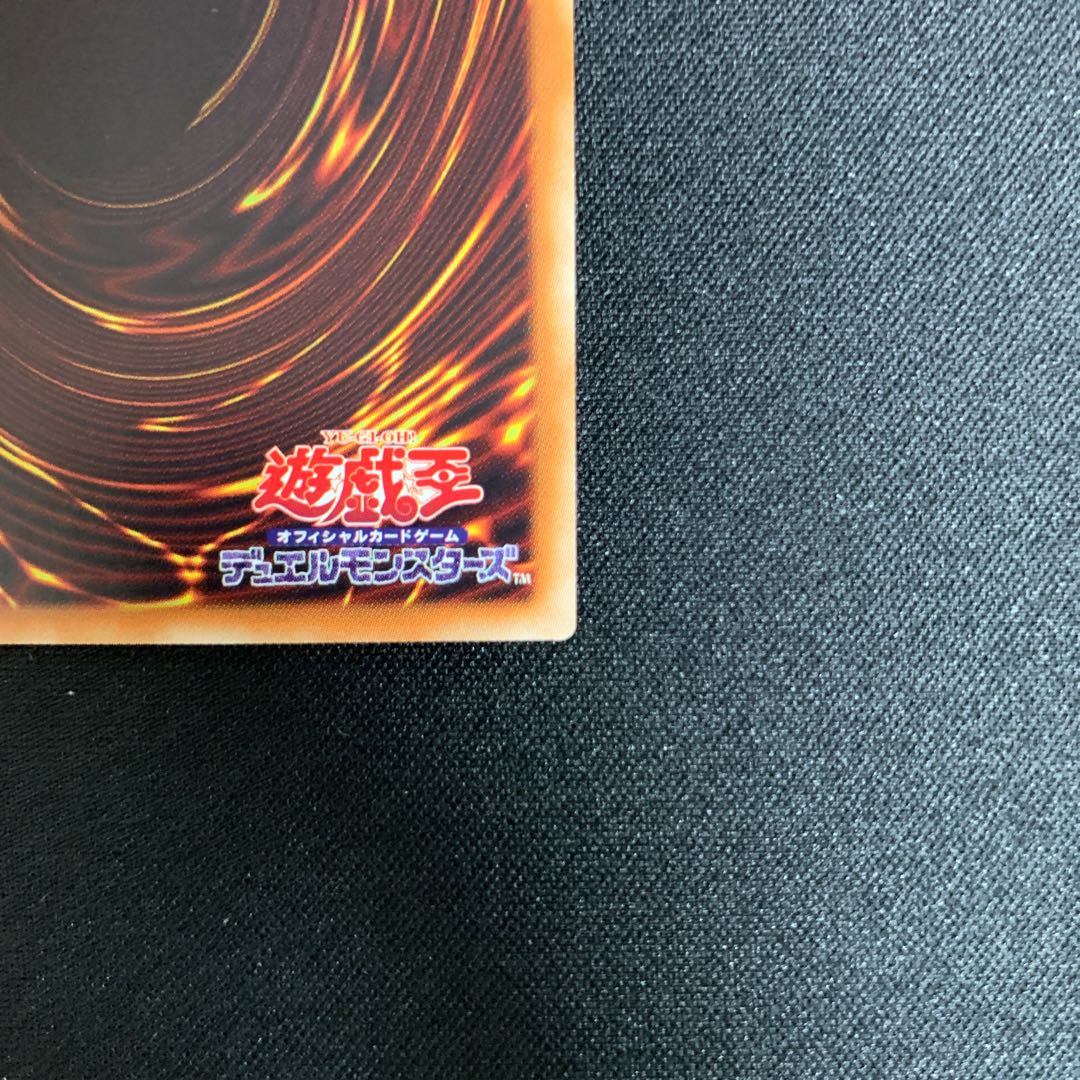 Exclusive for God's copy @Recommended to read including profiles.