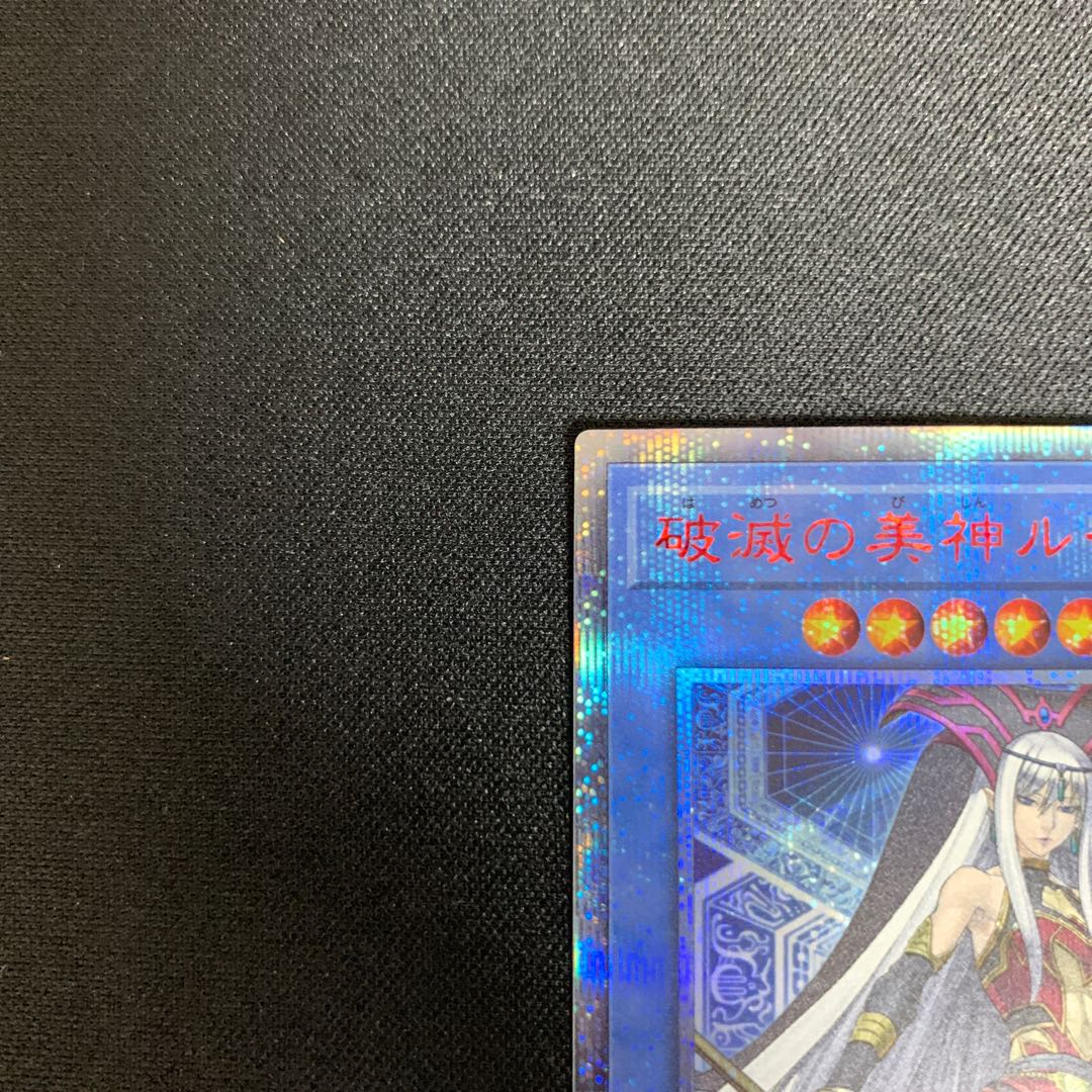 Exclusive for God's copy @Recommended to read including profiles.