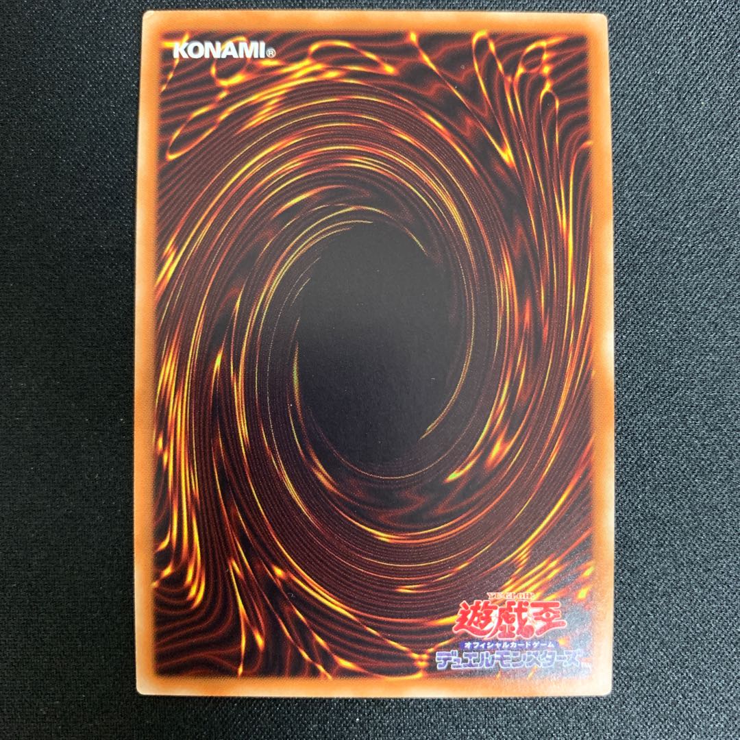 Exclusive for God's copy @Recommended to read including profiles.