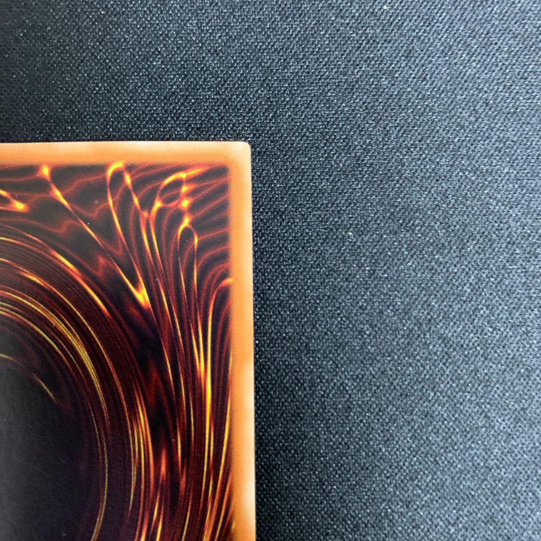 Exclusive for God's copy @Recommended to read including profiles.