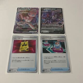 Fusion Arts Cards for sale in bulk