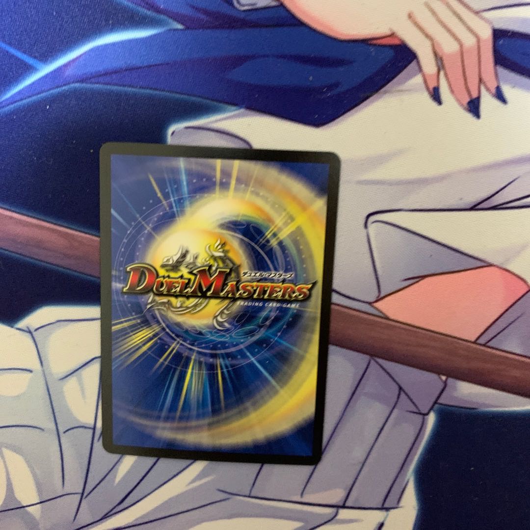 Barcadia, King of the Dragon Demons NEX SR 22/138