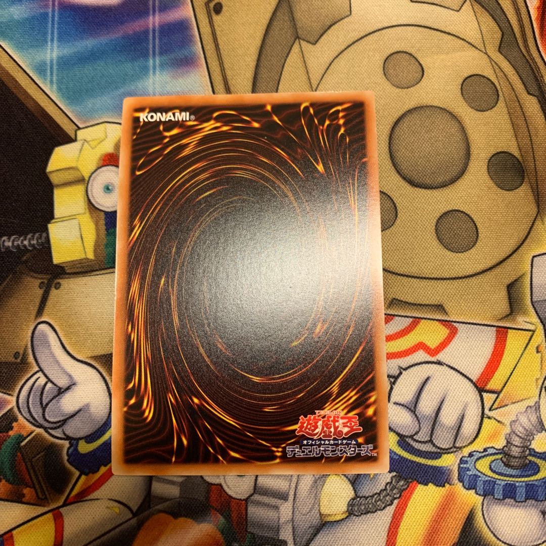 RR-Riryoku Strix Secret Rare Set of 3