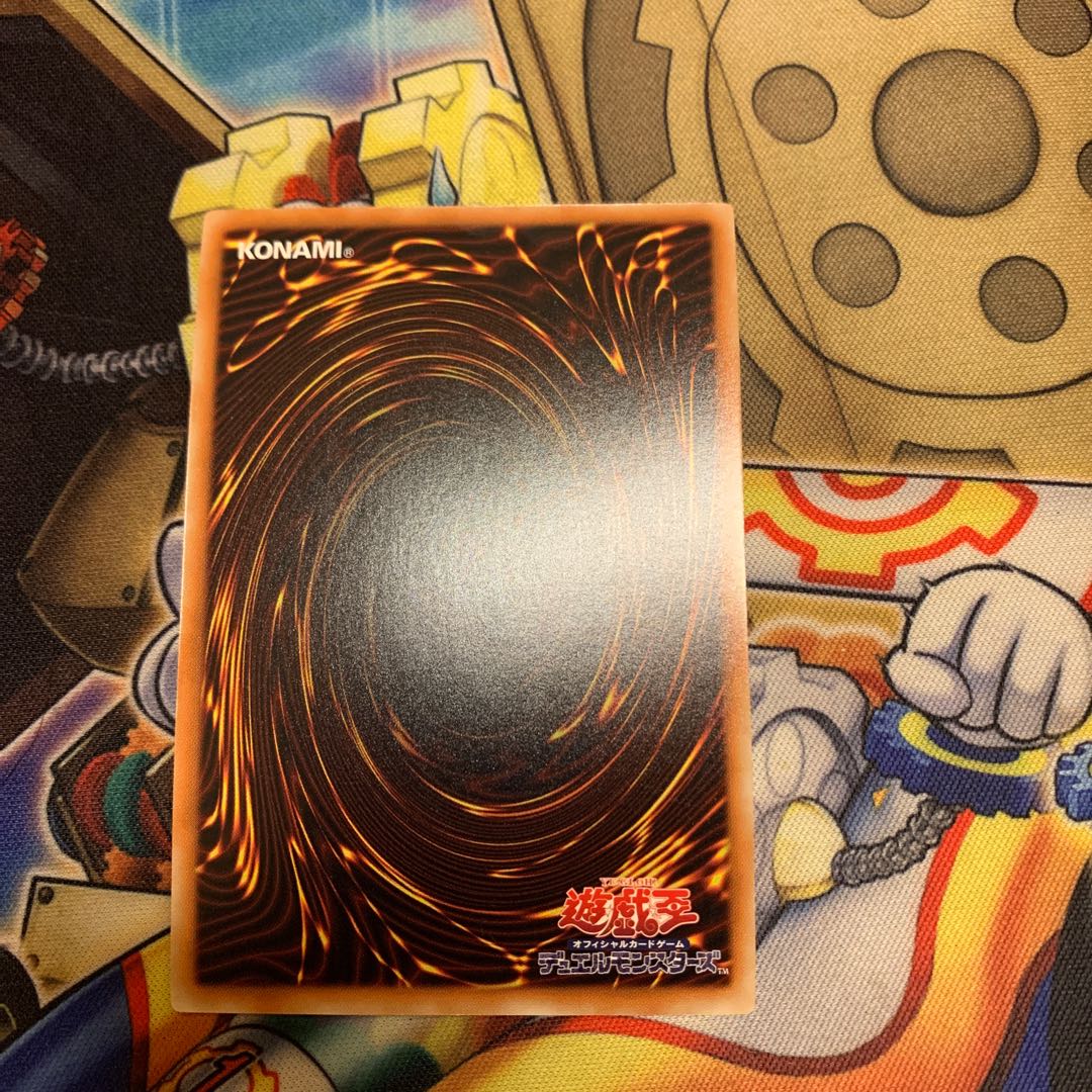 RR-Riryoku Strix Secret Rare Set of 3
