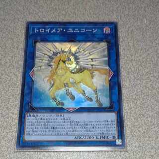 Knightmare Unicorn Super Rare JP047