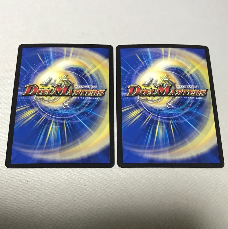 Tenchi Meido Baragiara|Rinnei Gomei MHZ MH3/MH5