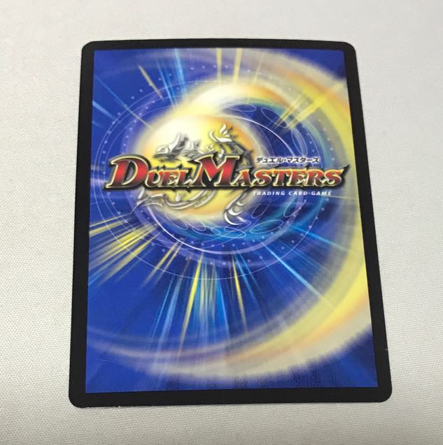 Tenchi Meido Baragiara|Rinnei Gomei MHZ MH3/MH5