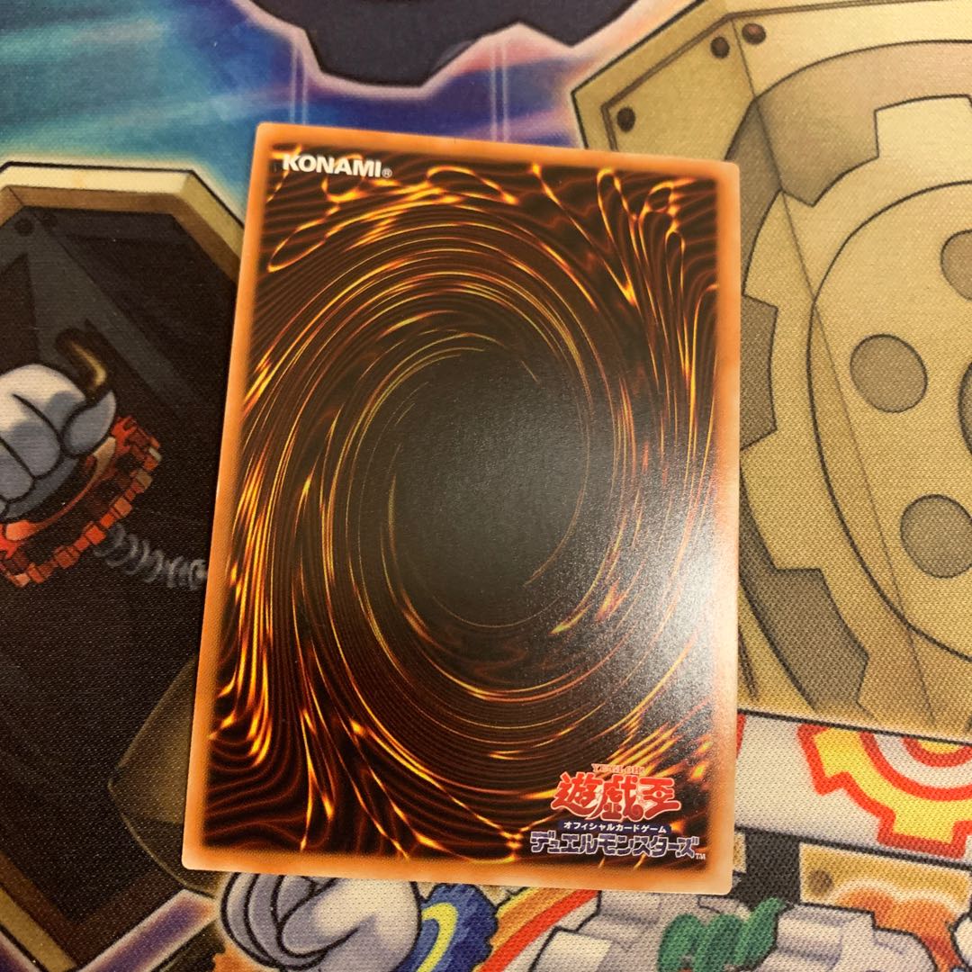 Number 60: Dugares the Timeless Ultra Rare JP031