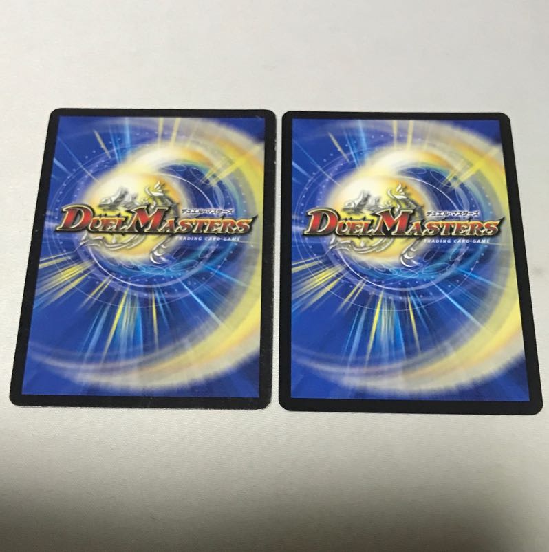 Jilt's Darkness Demon King Death Marriage VR 3/38