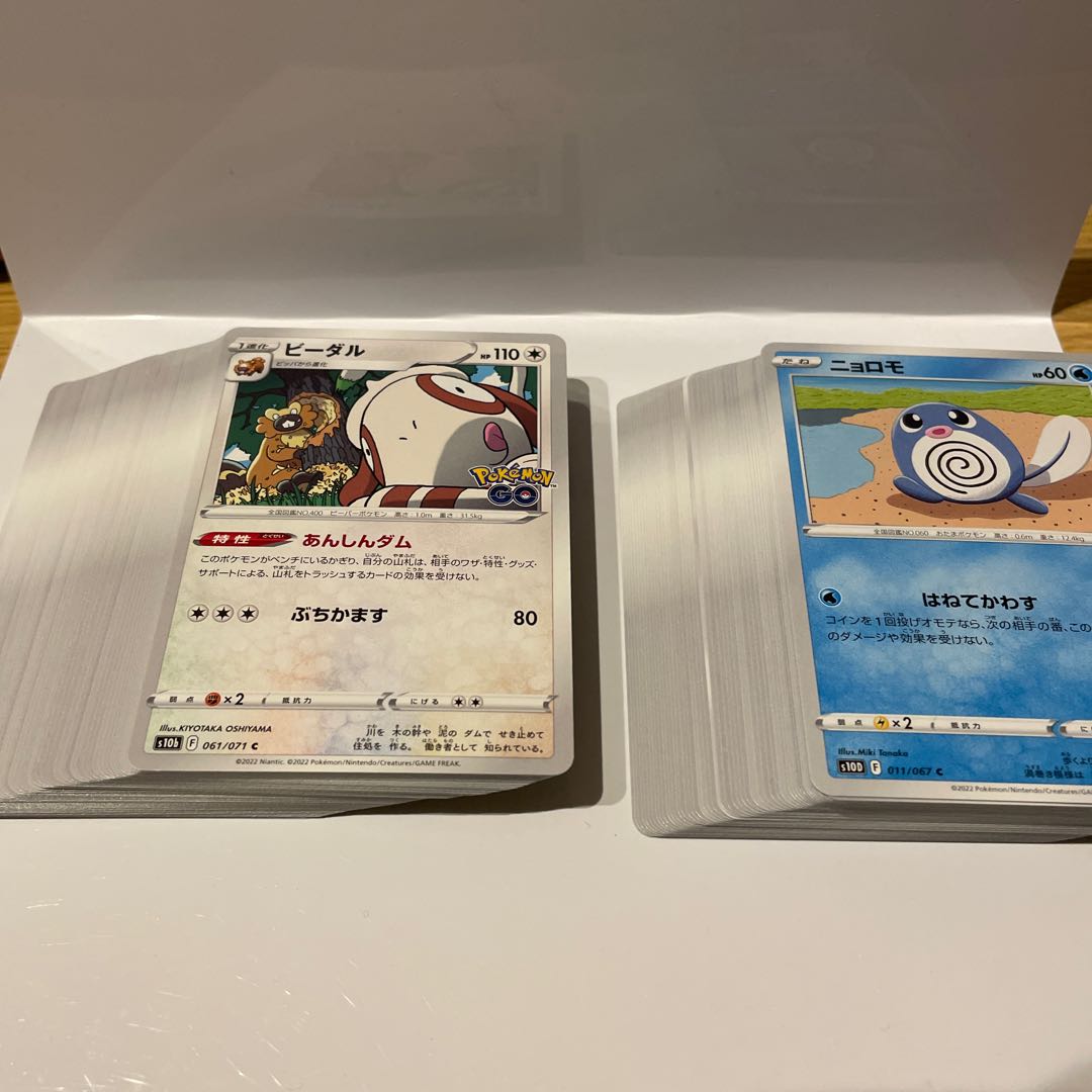 激安アウトレット通販 ポケカ まとめ売り ノーマル100枚 光り物9枚の通販 K'sトレカ ポケモンカードゲーム