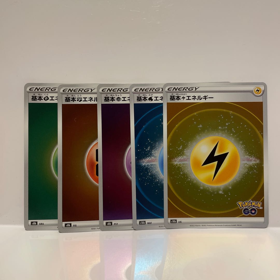 Sold in bulk 10 shiny 100 normal