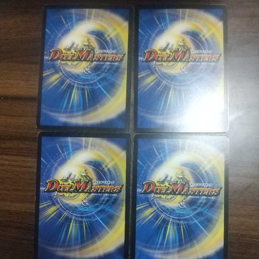 Life is the soul of rebirth