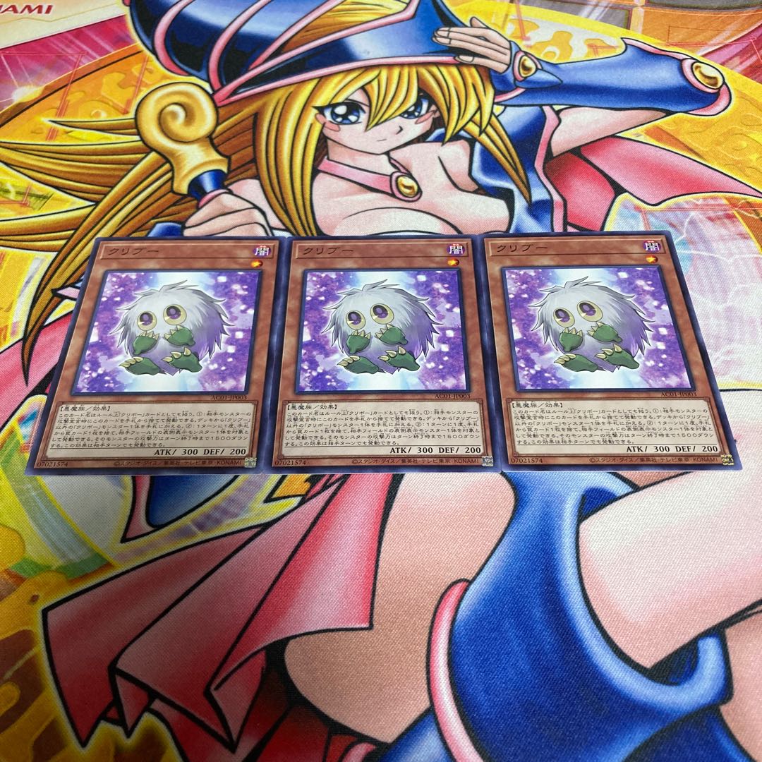 Kuriboo Normal JP003