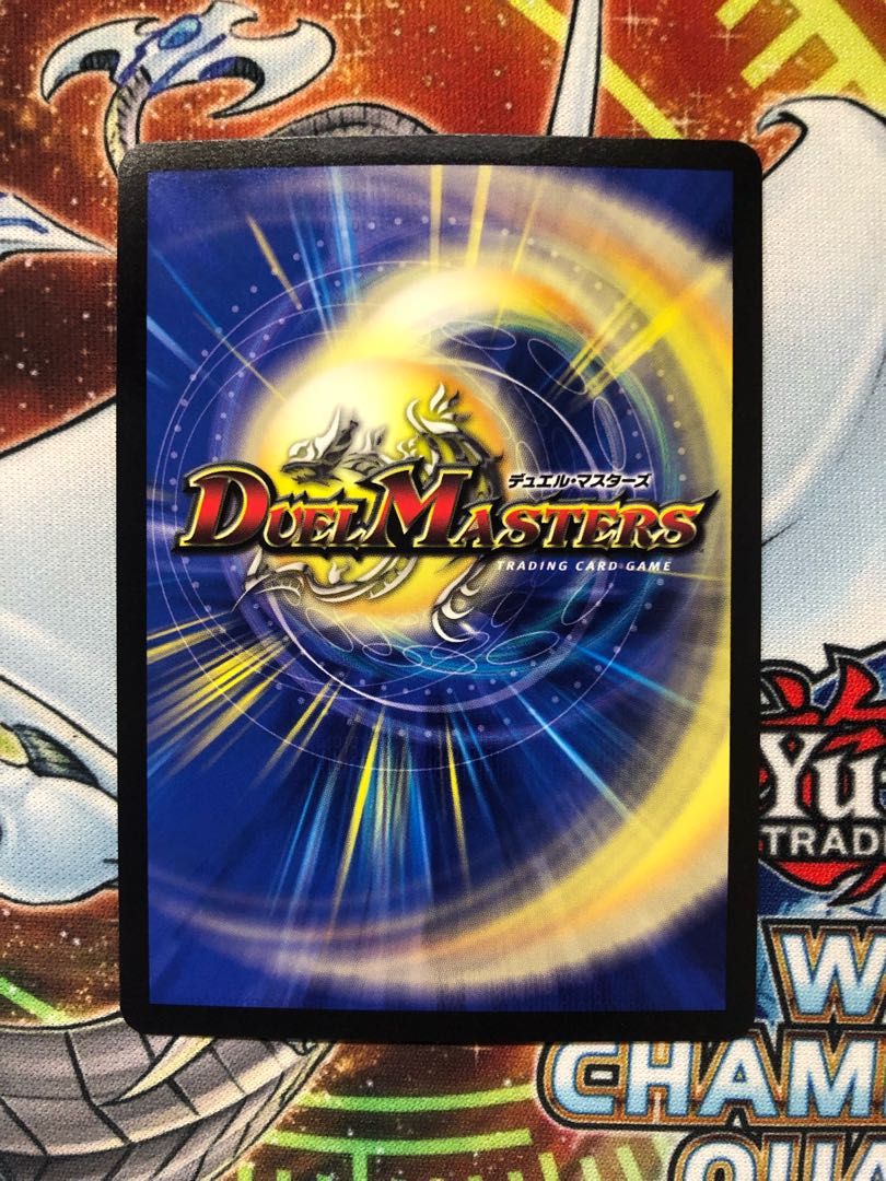 Katsuta Kirifuda & Katsu King -Story of Hot Blood- DSR 2/100