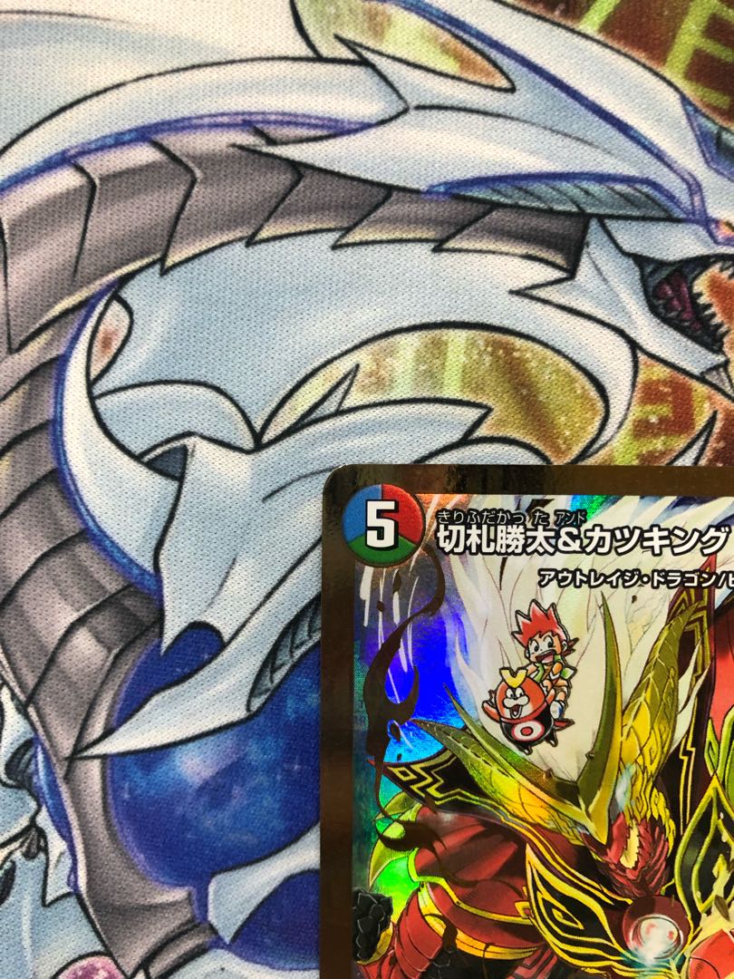 Katsuta Kirifuda & Katsu King -Story of Hot Blood- DSR 2/100