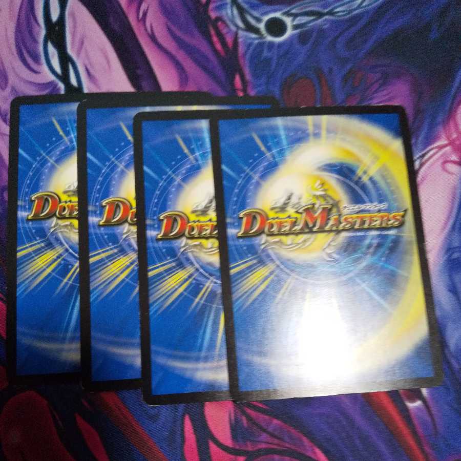 Spirit Dragon of the Sun Lulfen's R