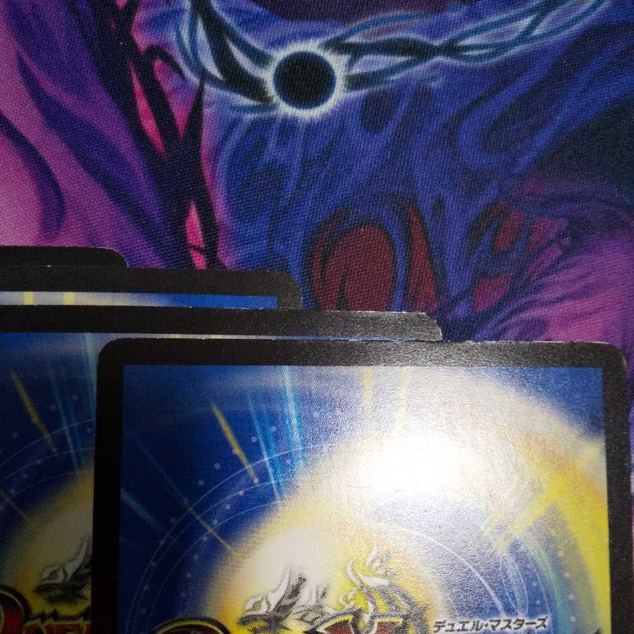 Spirit Dragon of the Sun Lulfen's R