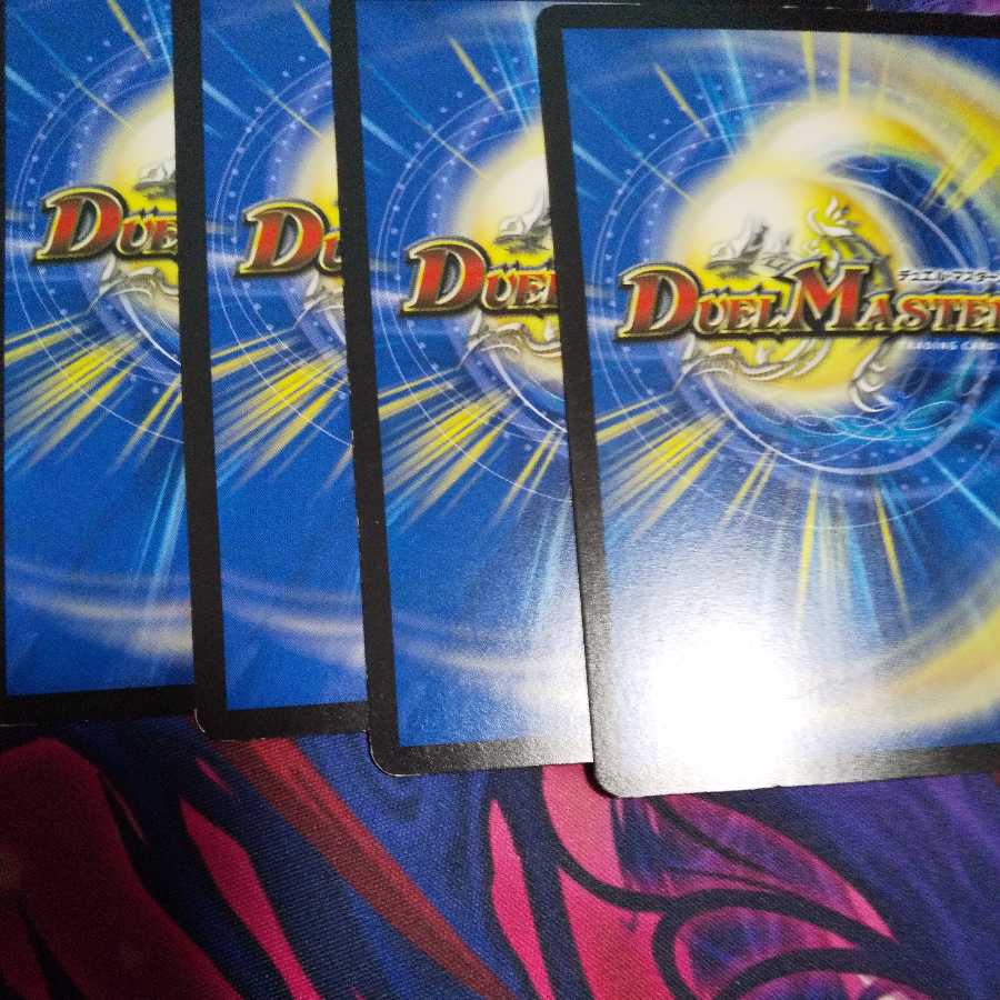 Spirit Dragon of the Sun Lulfen's R