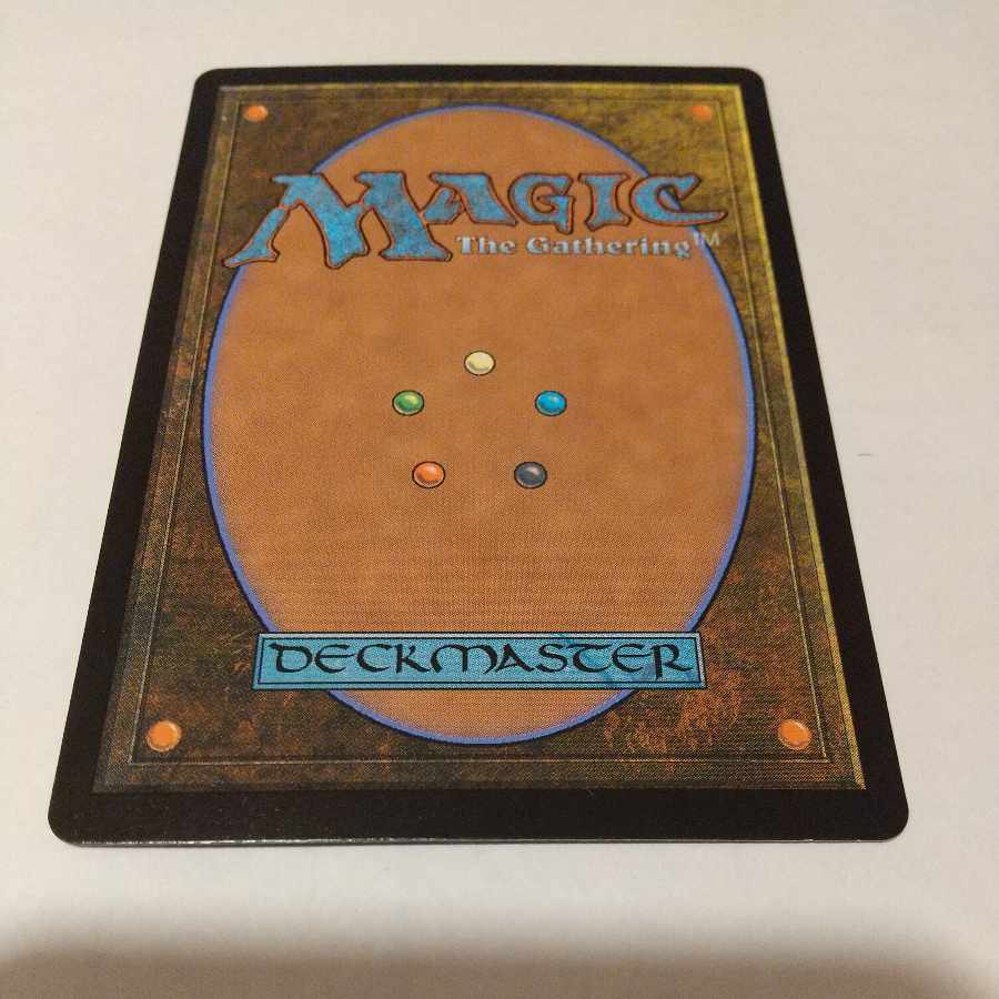 Fiery Islet Japanese foil