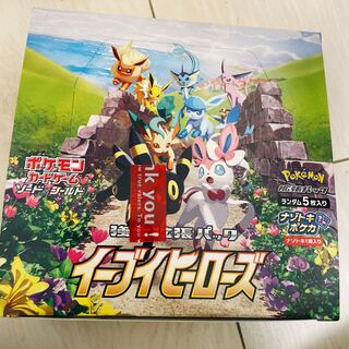 イーブイヒーローズ BOX ポケモンカードシュリンクなし
