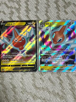 【特価】ロトムVSTAR ロトムV2枚セット