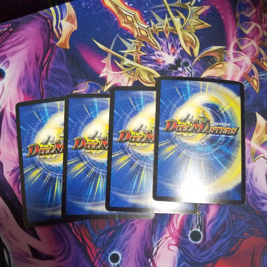 Sword No. 3 Katuemon Sword C