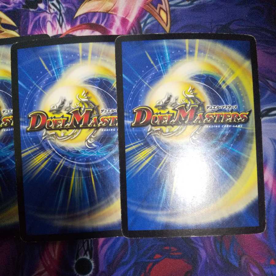 Sword No. 3 Katuemon Sword C