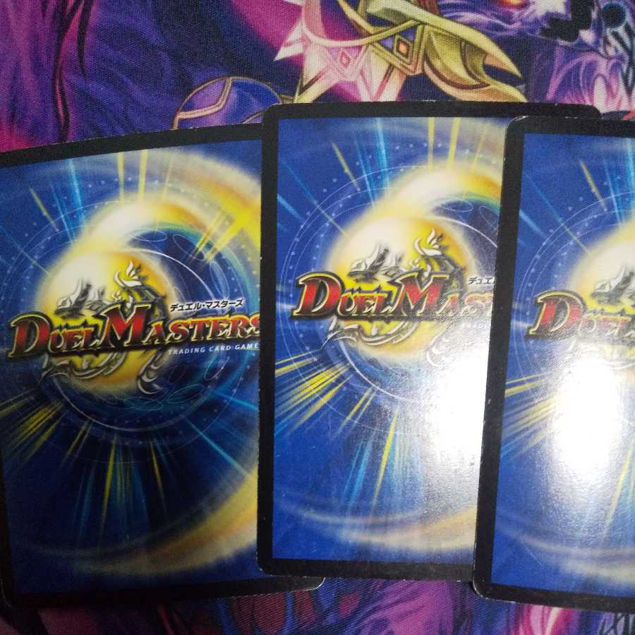 Sword No. 3 Katuemon Sword C