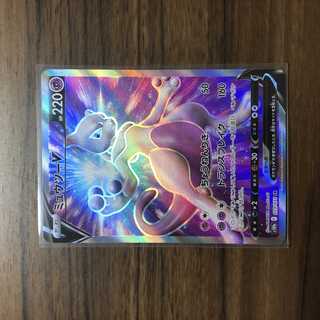 【美品】ミュウツーV SR 073/071