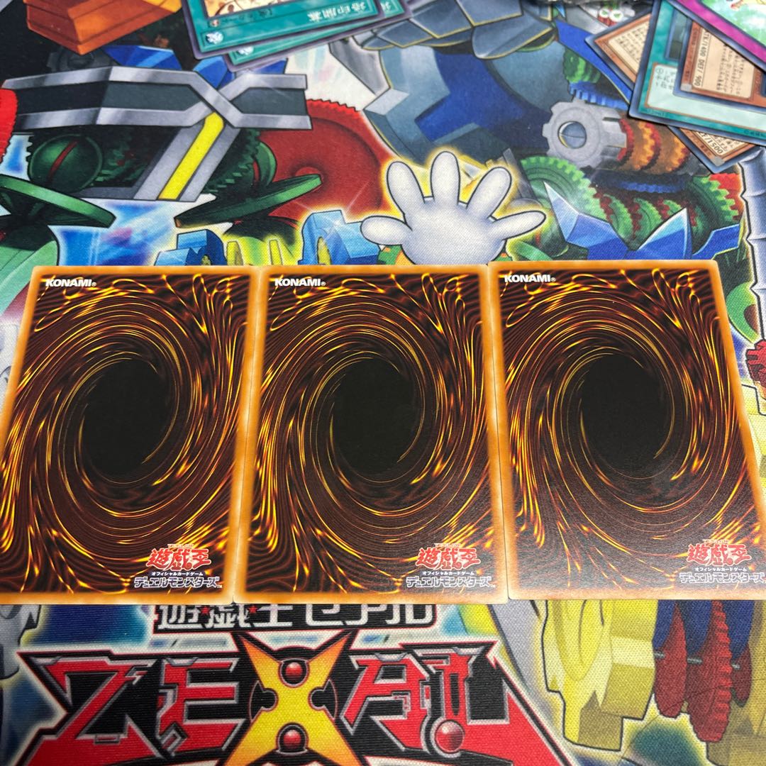 Despia, Theater of the Branded Normal JP053