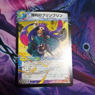 Victory JigglypuffJigglypuff｜Gaiar Oredragon (medium)