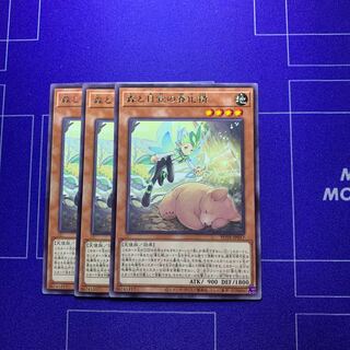 Forest and Awakening Spring-ized Spirit Rare JP017 3 pieces