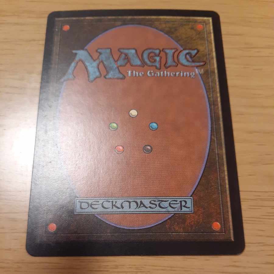 Diabolic Intent Rare 42/143