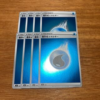 Basic WaterEnergy 8 mirrors