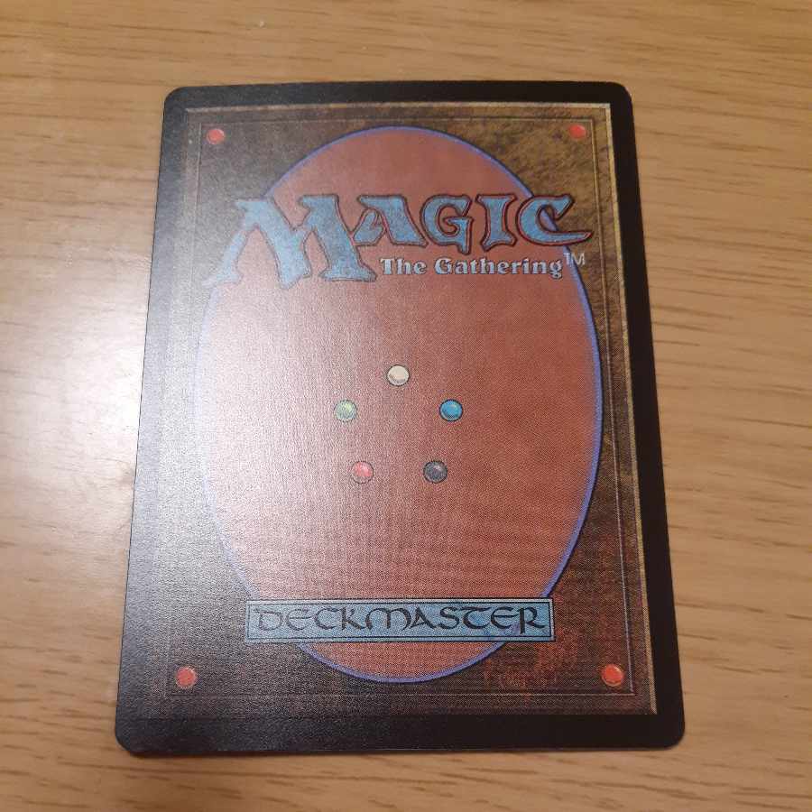 On Thin Ice Rare 20/254