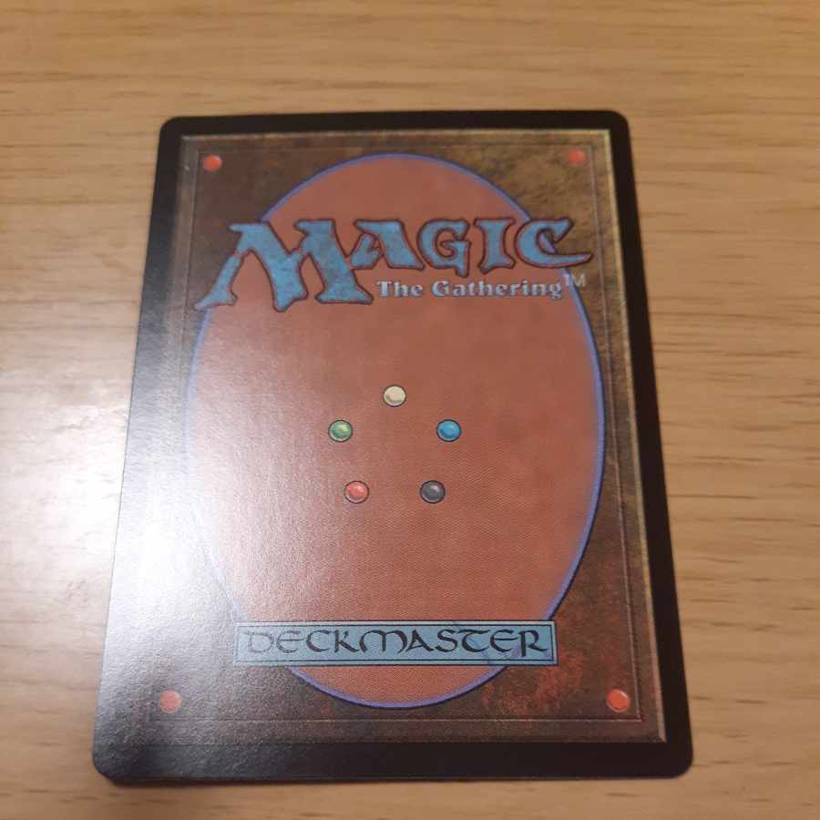 Garden of Jetomir Rare 250/281