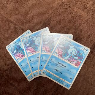 Phione U 011/071 Pokémon card