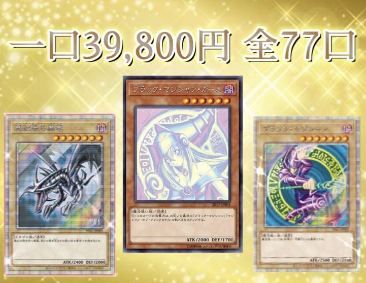 Chapri Oripa No. 4 for one bite 1枚